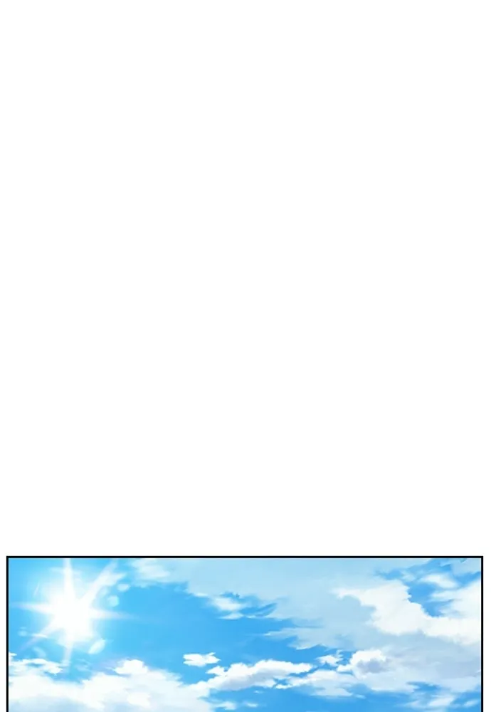 ตั้งแคมป์ฮีลใจในต่างโลก ตอนที่ 109 รูปที่ 34