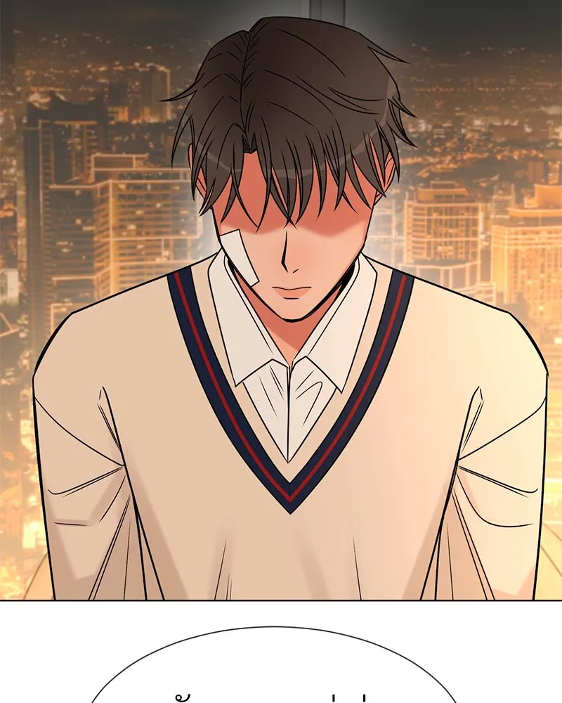 Level One Dreamersbrผู้ชนะรักนี้ต้องเป็น ตอนที่ 21 รูปที่ 29