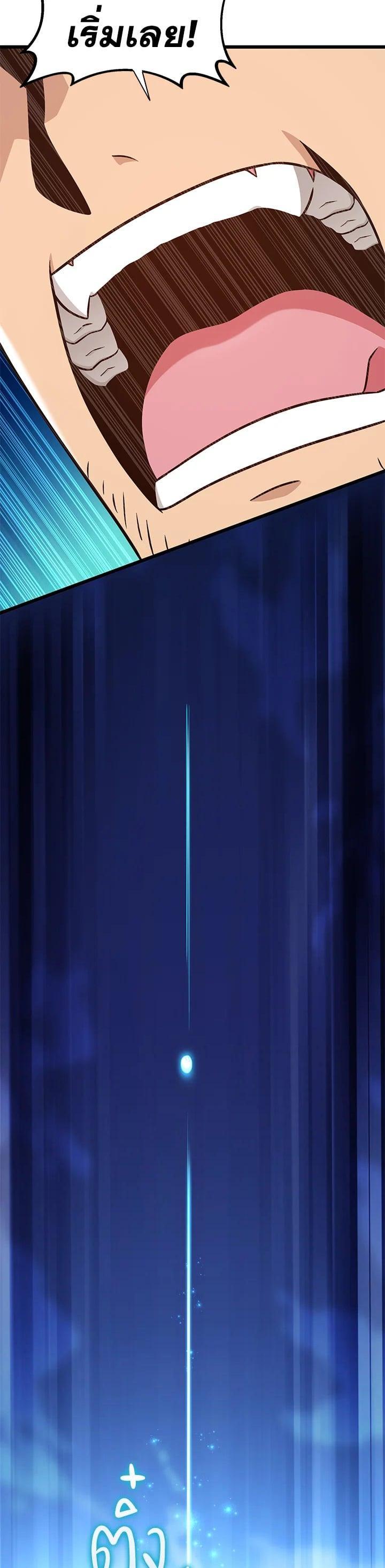 Manga-lc-com อ่านมังงะ อ่านการ์ตูน ออนไลน์ ฟรี Arcane Sniper ตอนที่ 1 2 3 4 5 6 7 8 9 10 11 12 13 14 ฟรี ไม่มีโฆษณา Manga-lc - อ่าน มังงะ อ่าน การ์ตูน ออนไลน์ อ่านมังงะ ฟรี