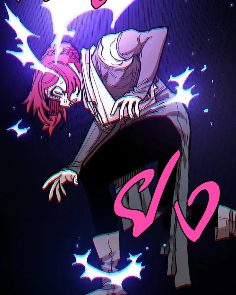 Player ตอนที่ 197 รูปที่ 35