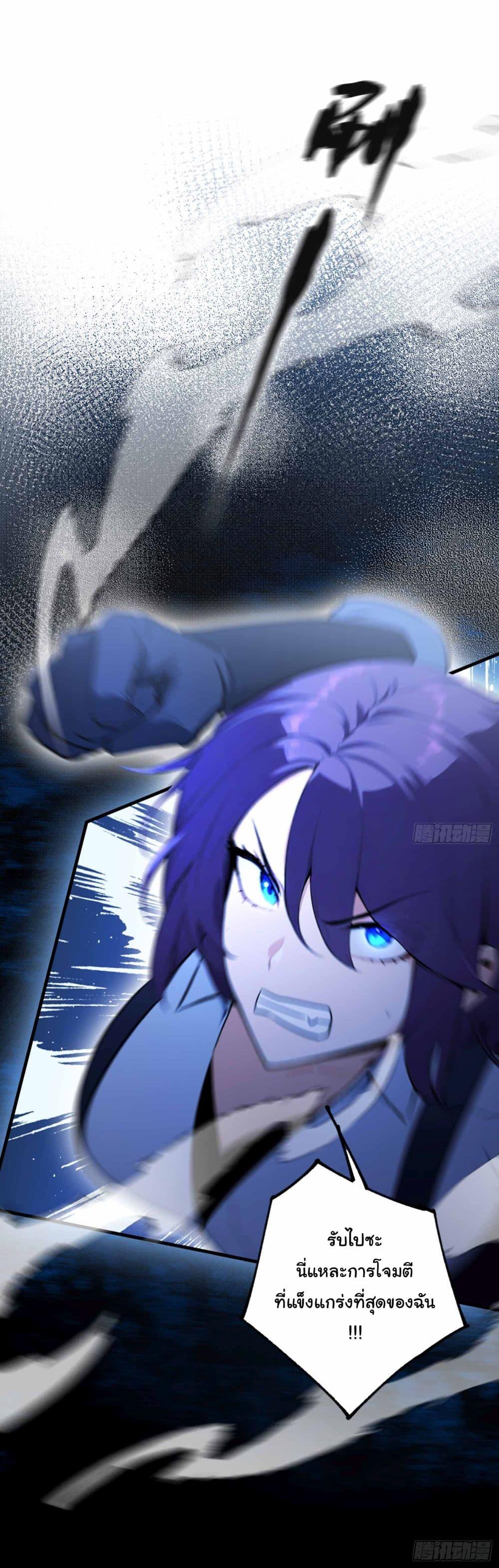 Manga-lc-com อ่านมังงะ อ่านการ์ตูน ออนไลน์ ฟรี I Really Didn’t Want to Open a Training Class For Empresses ตอนที่ 1 2 3 4 5 6 7 8 9 10 11 12 13 14 ฟรี ไม่มีโฆษณา Manga-lc - อ่าน มังงะ อ่าน การ์ตูน ออนไลน์ อ่านมังงะ ฟรี