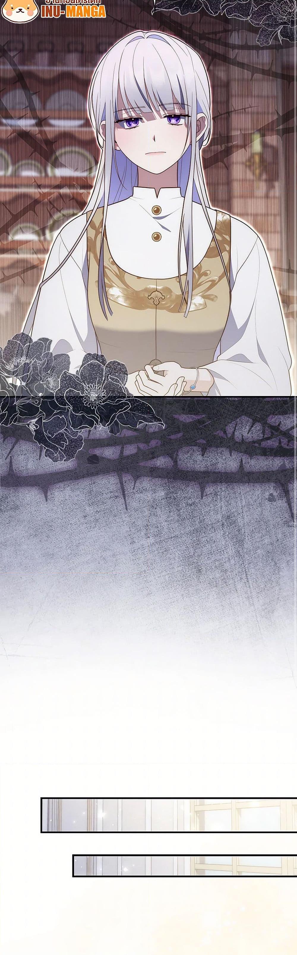 Manga-lc-com อ่านมังงะ อ่านการ์ตูน ออนไลน์ ฟรี Fortune-Telling Lady ตอนที่ 1 2 3 4 5 6 7 8 9 10 11 12 13 14 ฟรี ไม่มีโฆษณา Manga-lc - อ่าน มังงะ อ่าน การ์ตูน ออนไลน์ อ่านมังงะ ฟรี