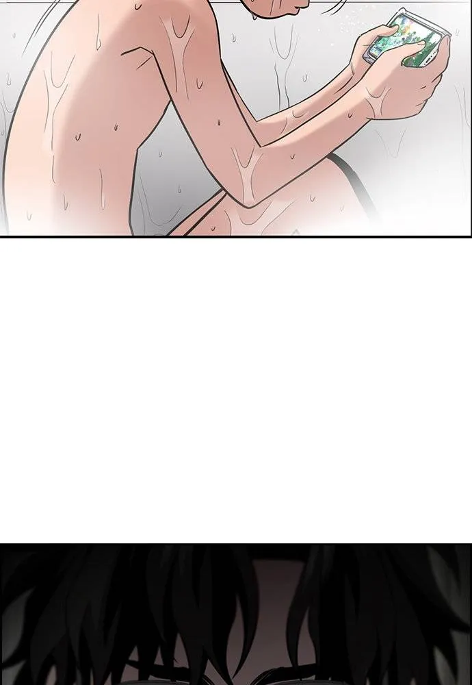 การศึกษาที่แท้จริง ตอนที่ 172 รูปที่ 67