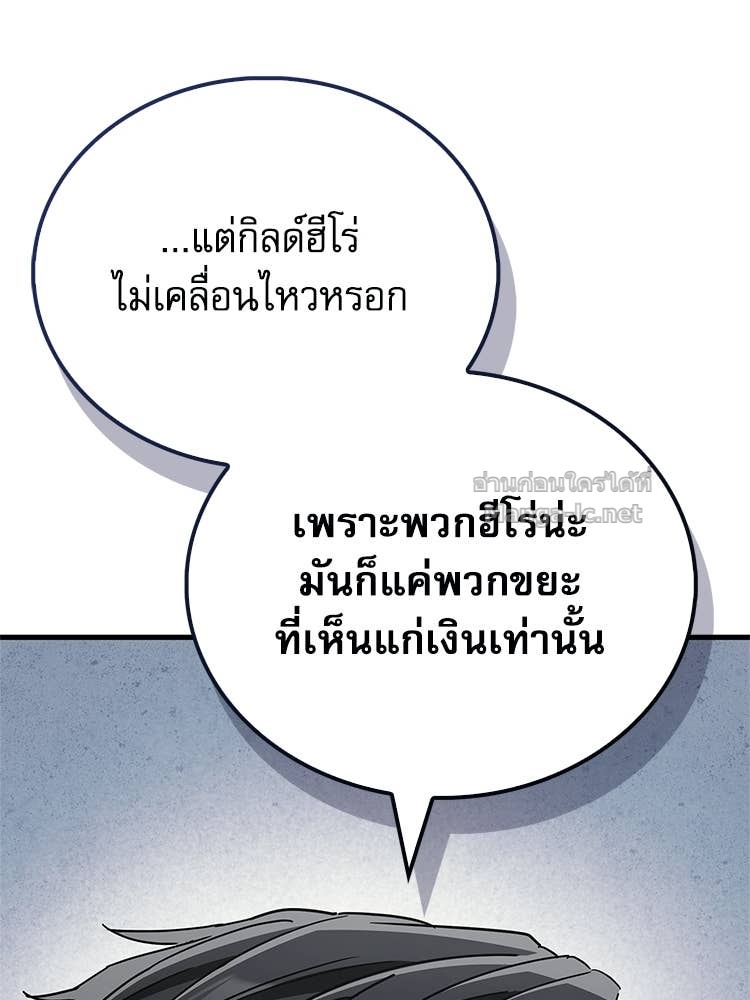 Doujin-Lc- อ่าน โดจิน มังฮวา เกาหลี ญี่ปุ่น จีน แปลไทย หยุดนะจอมมาร ฮีโร่ล้อมไว้หมดแล้ว ตอนที่ 1 2 3 4 5 6 7 8 9 10 11 12 13 14 ฟรี ไม่มีโฆษณา อ่าน โดจิน Manhwa เกาหลี ญี่ปุ่น จีน เรามีครบ คัดมาให้เน้นๆ โดจิน 18+ รับประกันความฟินโดย Doujin Lc