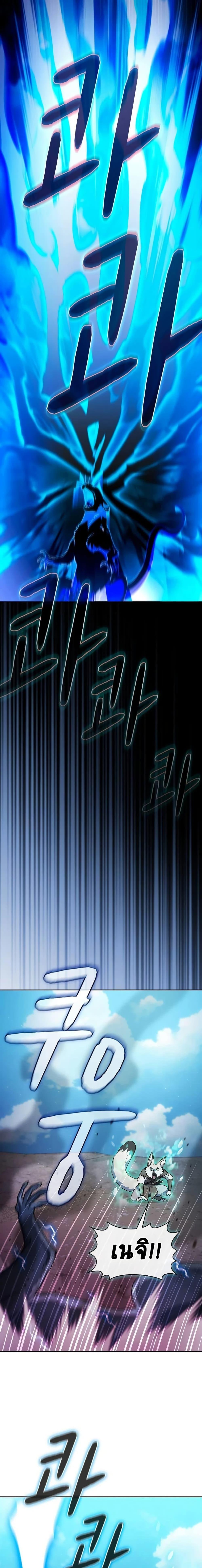 Manga-lc-com อ่านมังงะ อ่านการ์ตูน ออนไลน์ ฟรี The Nebula’s Civilization ตอนที่ 1 2 3 4 5 6 7 8 9 10 11 12 13 14 ฟรี ไม่มีโฆษณา Manga-lc - อ่าน มังงะ อ่าน การ์ตูน ออนไลน์ อ่านมังงะ ฟรี