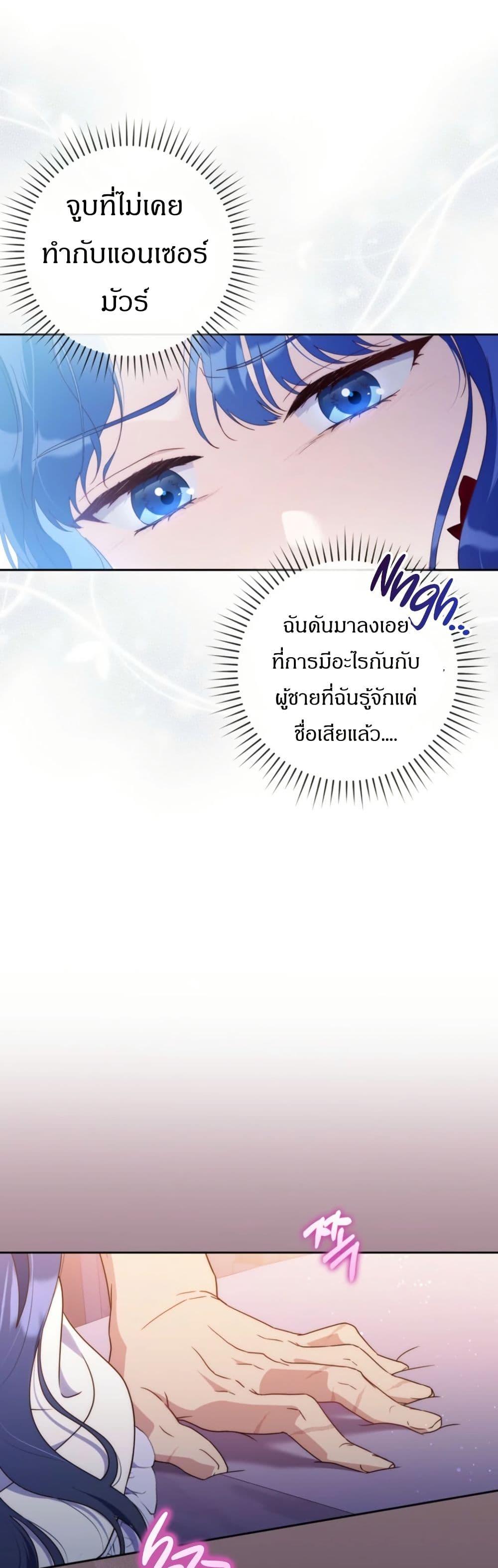 Manga-lc-com อ่านมังงะ อ่านการ์ตูน ออนไลน์ ฟรี My First Time as a Mother ตอนที่ 1 2 3 4 5 6 7 8 9 10 11 12 13 14 ฟรี ไม่มีโฆษณา Manga-lc - อ่าน มังงะ อ่าน การ์ตูน ออนไลน์ อ่านมังงะ ฟรี