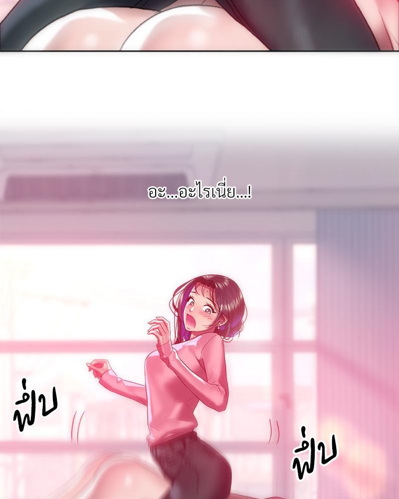 Doujin-Lc- อ่าน โดจิน มังฮวา เกาหลี ญี่ปุ่น จีน แปลไทย เมืองกระหายรัก ตอนที่ 1 2 3 4 5 6 7 8 9 10 11 12 13 14 ฟรี ไม่มีโฆษณา อ่าน โดจิน Manhwa เกาหลี ญี่ปุ่น จีน เรามีครบ คัดมาให้เน้นๆ โดจิน 18+ รับประกันความฟินโดย  Doujin Lc