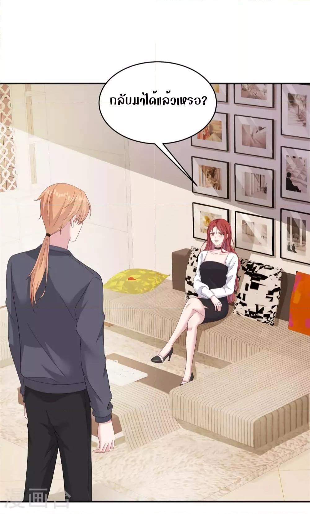 Manga-lc-com อ่านมังงะ อ่านการ์ตูน ออนไลน์ ฟรี ParanoidHiman ตอนที่ 1 2 3 4 5 6 7 8 9 10 11 12 13 14 ฟรี ไม่มีโฆษณา Manga-lc - อ่าน มังงะ อ่าน การ์ตูน ออนไลน์ อ่านมังงะ ฟรี