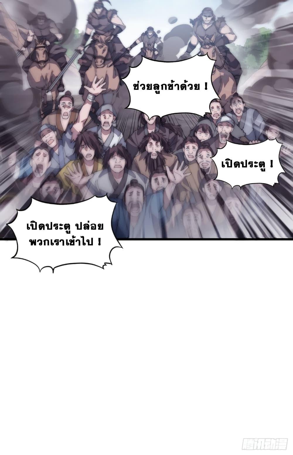 Manga-lc-com อ่านมังงะ อ่านการ์ตูน ออนไลน์ ฟรี It Starts With A Mountain ตอนที่ 1 2 3 4 5 6 7 8 9 10 11 12 13 14 ฟรี ไม่มีโฆษณา Manga-lc - อ่าน มังงะ อ่าน การ์ตูน ออนไลน์ อ่านมังงะ ฟรี