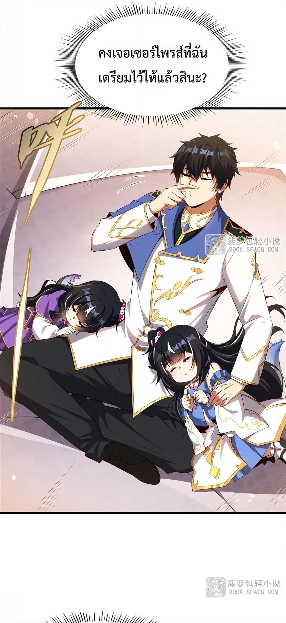 Manga-lc-com อ่านมังงะ อ่านการ์ตูน ออนไลน์ ฟรี MalevolentDrag ตอนที่ 1 2 3 4 5 6 7 8 9 10 11 12 13 14 ฟรี ไม่มีโฆษณา Manga-lc - อ่าน มังงะ อ่าน การ์ตูน ออนไลน์ อ่านมังงะ ฟรี