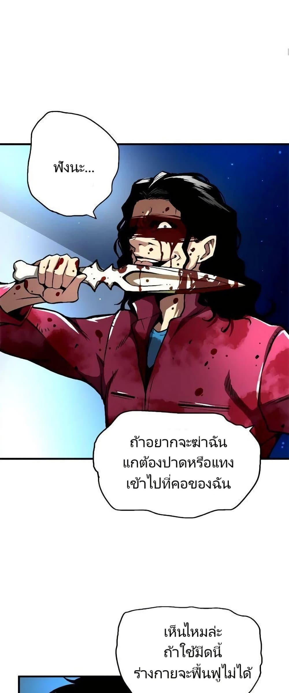 Manga-lc-com อ่านมังงะ อ่านการ์ตูน ออนไลน์ ฟรี Unbreakable ตอนที่ 1 2 3 4 5 6 7 8 9 10 11 12 13 14 ฟรี ไม่มีโฆษณา Manga-lc - อ่าน มังงะ อ่าน การ์ตูน ออนไลน์ อ่านมังงะ ฟรี