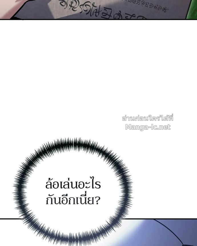 Doujin-Lc- อ่าน โดจิน มังฮวา เกาหลี ญี่ปุ่น จีน แปลไทย ฮีลเลอร์กำมะลอ ตอนที่ 1 2 3 4 5 6 7 8 9 10 11 12 13 14 ฟรี ไม่มีโฆษณา อ่าน โดจิน Manhwa เกาหลี ญี่ปุ่น จีน เรามีครบ คัดมาให้เน้นๆ โดจิน 18+ รับประกันความฟินโดย Doujin Lc