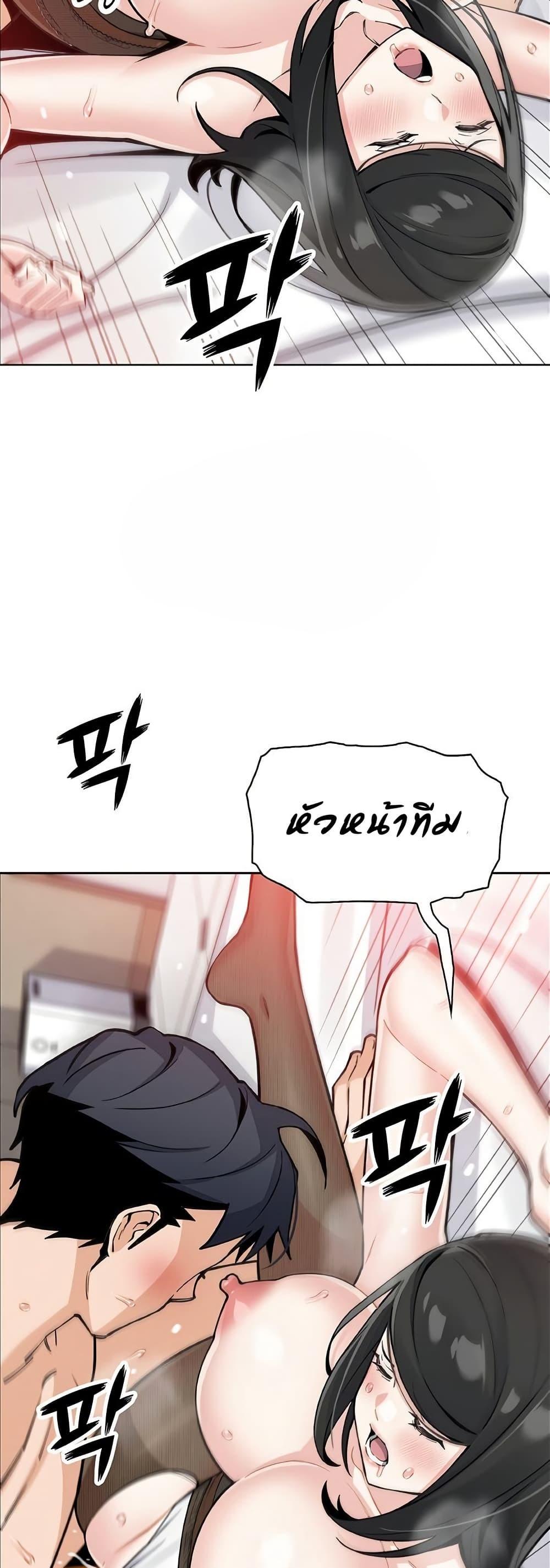 Doujin-Lc- อ่าน โดจิน มังฮวา เกาหลี ญี่ปุ่น จีน แปลไทย My Daughter ตอนที่ 1 2 3 4 5 6 7 8 9 10 11 12 13 14 ฟรี ไม่มีโฆษณา อ่าน โดจิน Manhwa เกาหลี ญี่ปุ่น จีน เรามีครบ คัดมาให้เน้นๆ โดจิน 18+ รับประกันความฟินโดย  Doujin Lc