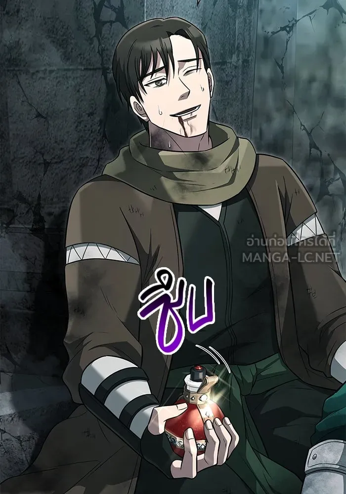 เอาชีวิตรอดในเกมฉบับคนเถื่อน ตอนที่ 79 ชั่งน้ำหนัก รูปที่ 129