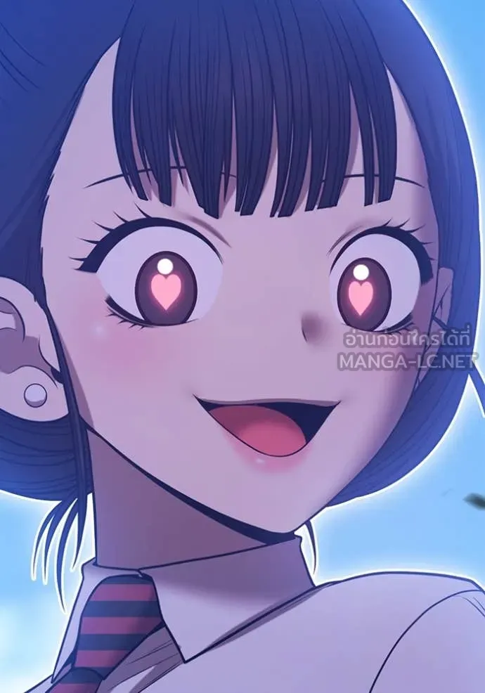 +99 ท่อนไม้ ตอนที่ 76 รูปที่ 432