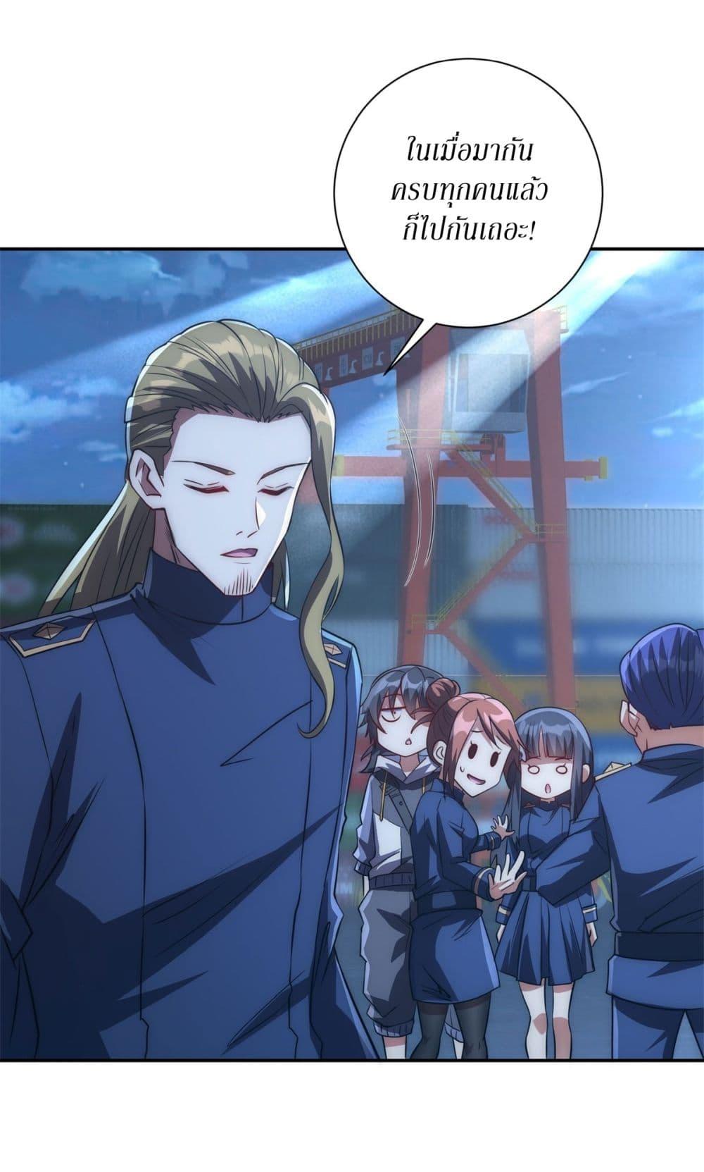 Manga-lc-com อ่านมังงะ อ่านการ์ตูน ออนไลน์ ฟรี After Being Reincarnated, I Will Reach the Top With My Divergent Cheats ตอนที่ 1 2 3 4 5 6 7 8 9 10 11 12 13 14 ฟรี ไม่มีโฆษณา Manga-lc - อ่าน มังงะ อ่าน การ์ตูน ออนไลน์ อ่านมังงะ ฟรี