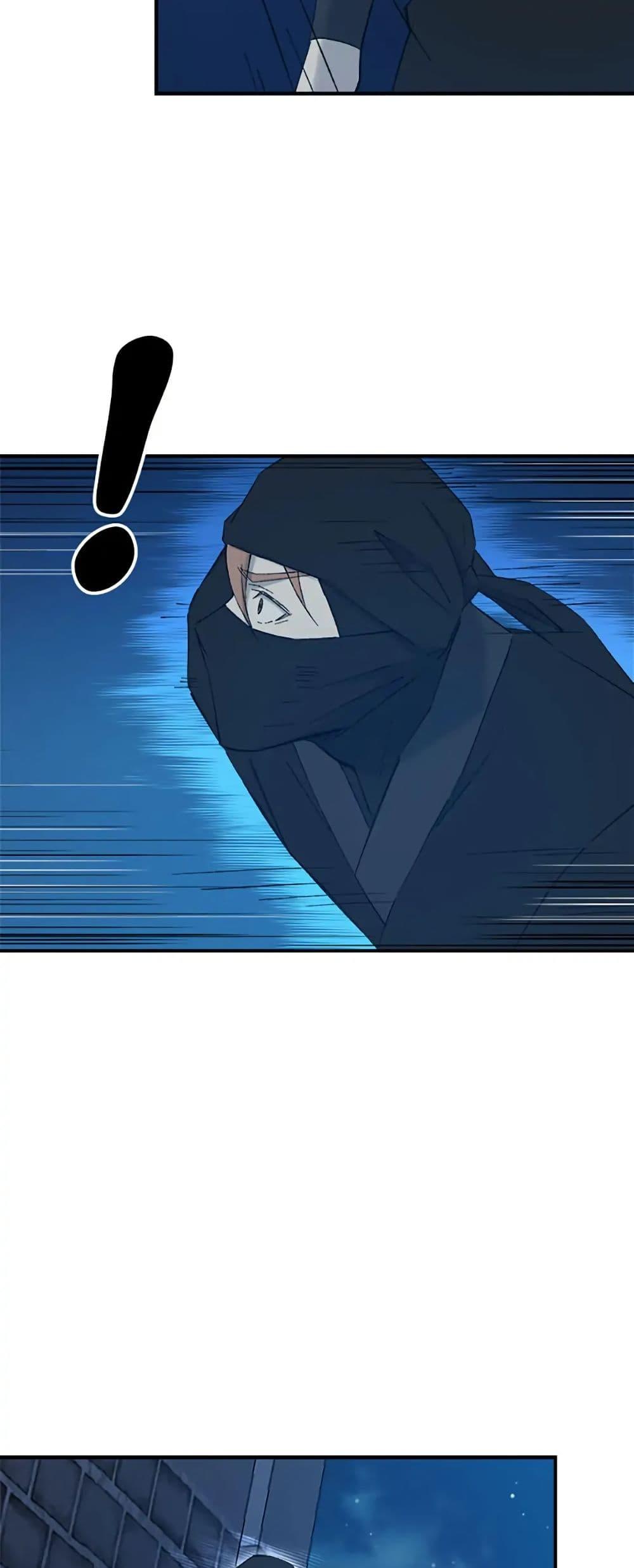 Manga-lc-com อ่านมังงะ อ่านการ์ตูน ออนไลน์ ฟรี Sunyu of the Shadowless ตอนที่ 1 2 3 4 5 6 7 8 9 10 11 12 13 14 ฟรี ไม่มีโฆษณา Manga-lc - อ่าน มังงะ อ่าน การ์ตูน ออนไลน์ อ่านมังงะ ฟรี