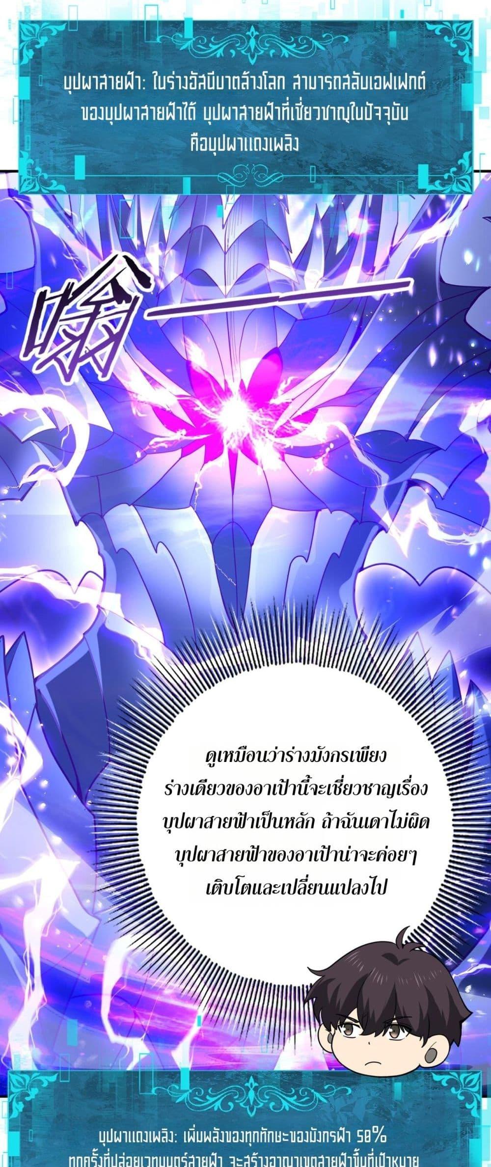 Manga-lc-com อ่านมังงะ อ่านการ์ตูน ออนไลน์ ฟรี IamDrakoMajs ตอนที่ 1 2 3 4 5 6 7 8 9 10 11 12 13 14 ฟรี ไม่มีโฆษณา Manga-lc - อ่าน มังงะ อ่าน การ์ตูน ออนไลน์ อ่านมังงะ ฟรี