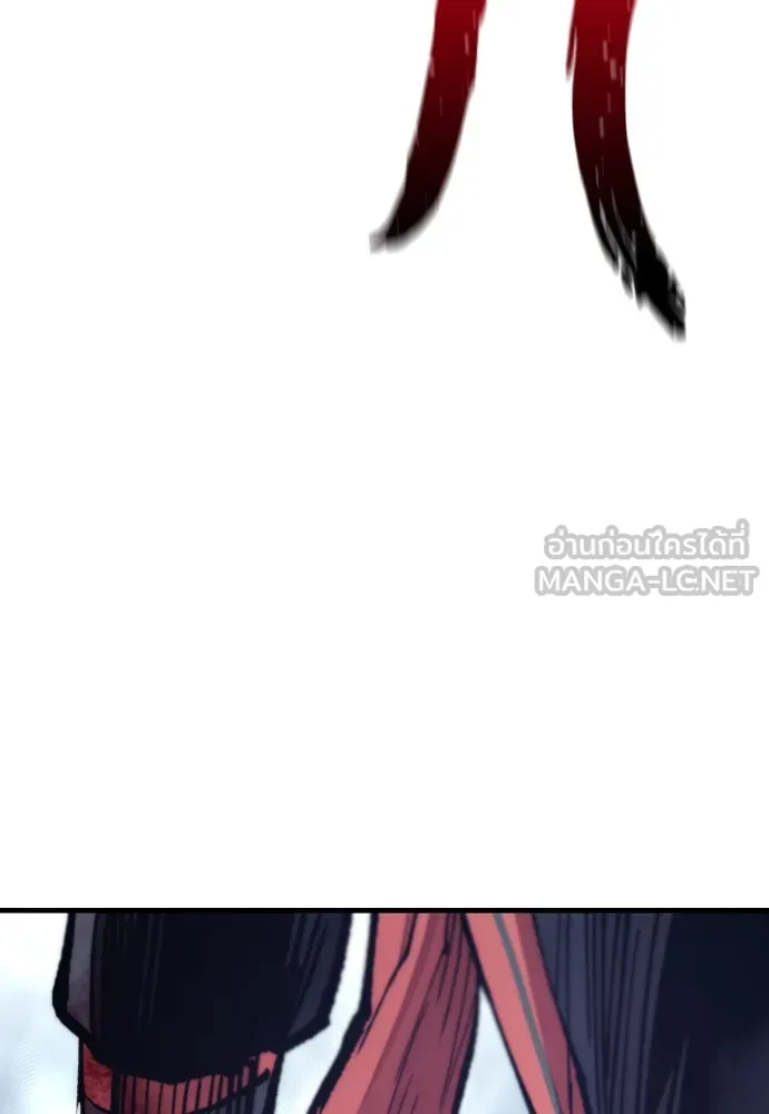 เส้นทางสู่เทพมาร ตอนที่ 129 รูปที่ 123
