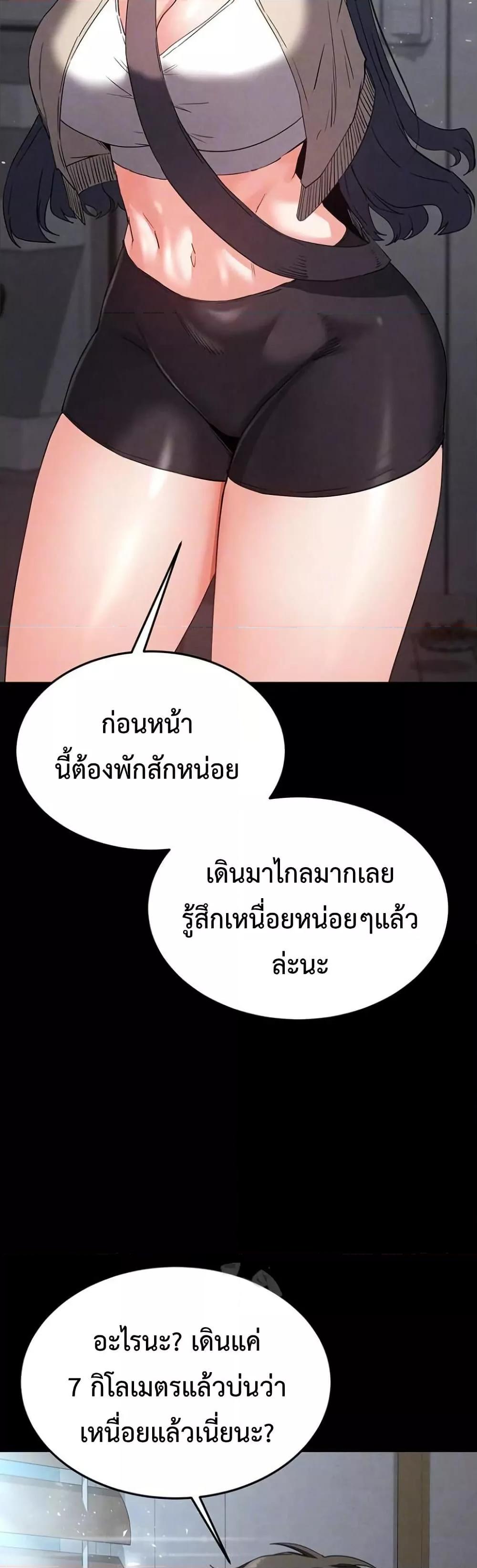 Doujin-Lc- อ่าน โดจิน มังฮวา เกาหลี ญี่ปุ่น จีน แปลไทย Human Scum ตอนที่ 1 2 3 4 5 6 7 8 9 10 11 12 13 14 ฟรี ไม่มีโฆษณา อ่าน โดจิน Manhwa เกาหลี ญี่ปุ่น จีน เรามีครบ คัดมาให้เน้นๆ โดจิน 18+ รับประกันความฟินโดย  Doujin Lc