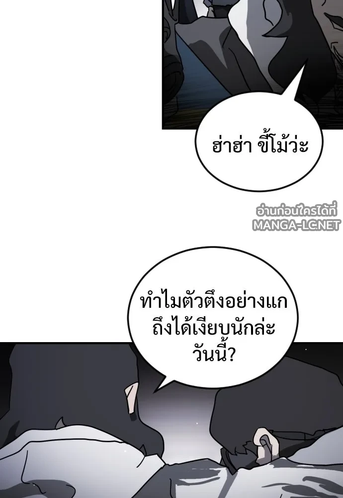 Manga-lc-com อ่านมังงะ อ่านการ์ตูน ออนไลน์ ฟรี วันดีคืนดี โซลก็ ตอนที่ 1 2 3 4 5 6 7 8 9 10 11 12 13 14 ฟรี ไม่มีโฆษณา Manga-lc - อ่าน มังงะ อ่าน การ์ตูน ออนไลน์ อ่านมังงะ ฟรี