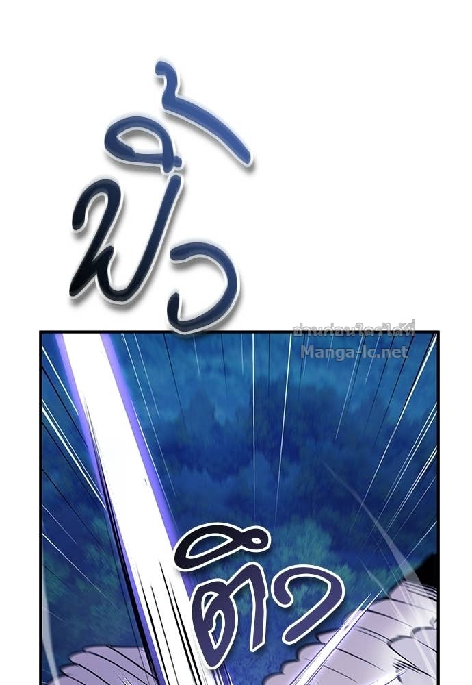Doujin-Lc- อ่าน โดจิน มังฮวา เกาหลี ญี่ปุ่น จีน แปลไทย ศาสตราจารย์จำเป็นแห่งอะคาเดมี ตอนที่ 1 2 3 4 5 6 7 8 9 10 11 12 13 14 ฟรี ไม่มีโฆษณา อ่าน โดจิน Manhwa เกาหลี ญี่ปุ่น จีน เรามีครบ คัดมาให้เน้นๆ โดจิน 18+ รับประกันความฟินโดย Doujin Lc
