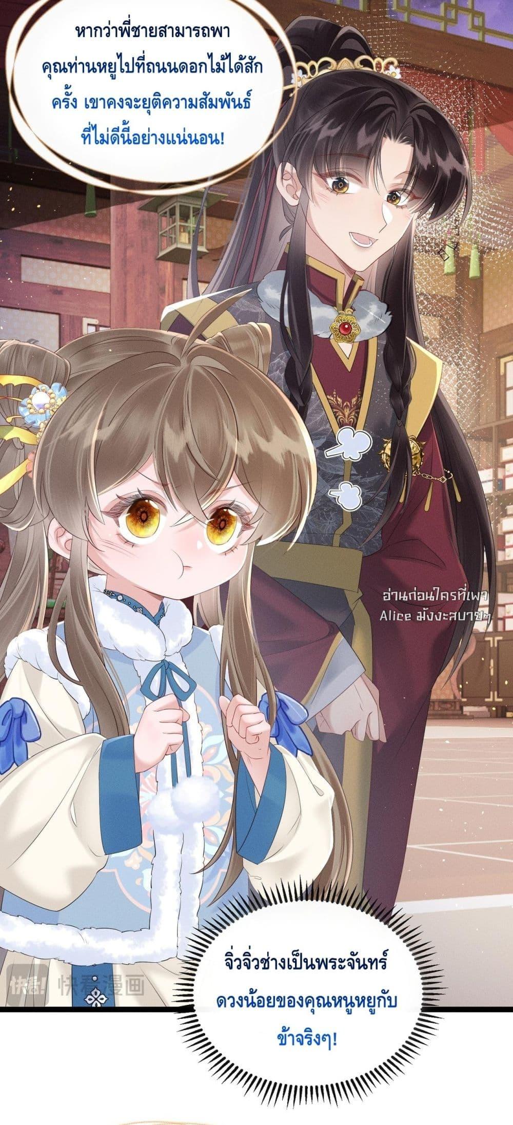 Manga-lc-com อ่านมังงะ อ่านการ์ตูน ออนไลน์ ฟรี เสียงหัวใจของเธ ตอนที่ 1 2 3 4 5 6 7 8 9 10 11 12 13 14 ฟรี ไม่มีโฆษณา Manga-lc - อ่าน มังงะ อ่าน การ์ตูน ออนไลน์ อ่านมังงะ ฟรี