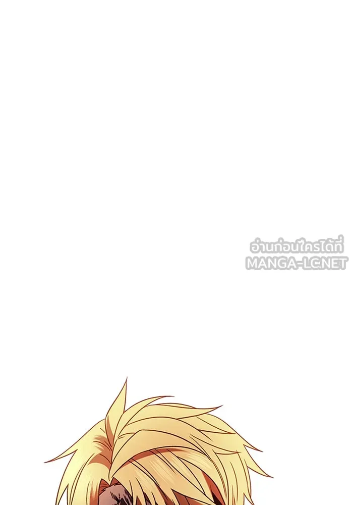 พลิกชะตาคว้าไอเทมระดับเทพ ตอนที่ 11 อดีตอันแตกสลาย รูปที่ 60