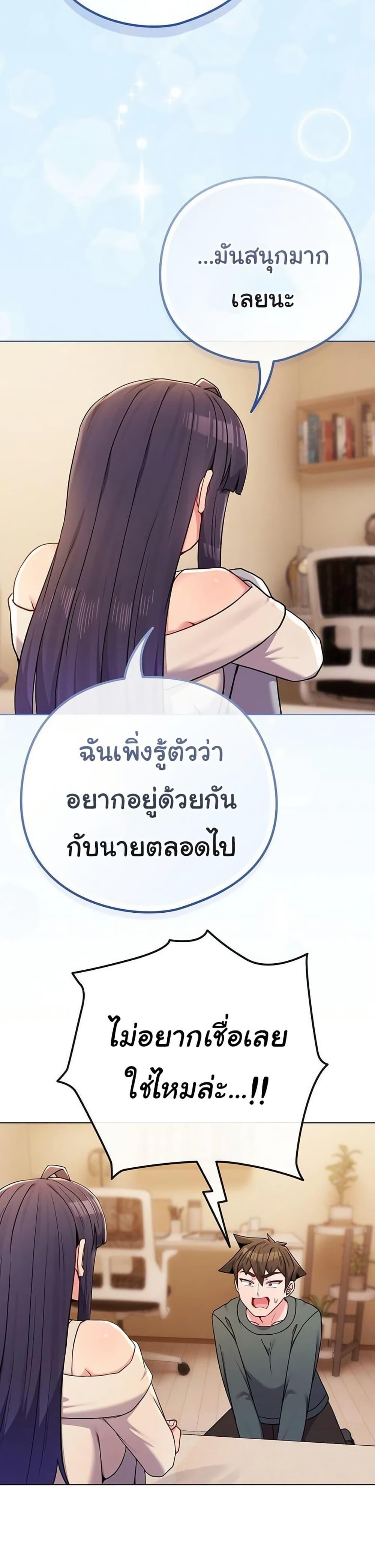 Doujin-Lc- อ่าน โดจิน มังฮวา เกาหลี ญี่ปุ่น จีน แปลไทย But You’re ตอนที่ 1 2 3 4 5 6 7 8 9 10 11 12 13 14 ฟรี ไม่มีโฆษณา อ่าน โดจิน Manhwa เกาหลี ญี่ปุ่น จีน เรามีครบ คัดมาให้เน้นๆ โดจิน 18+ รับประกันความฟินโดย  Doujin Lc
