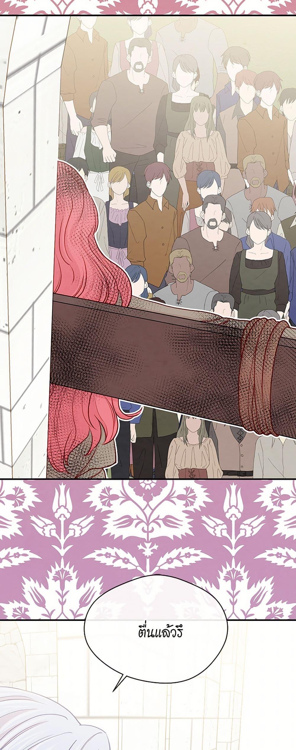 Manga-lc-com อ่านมังงะ อ่านการ์ตูน ออนไลน์ ฟรี Iris – The Lady and Her Smartphone ตอนที่ 1 2 3 4 5 6 7 8 9 10 11 12 13 14 ฟรี ไม่มีโฆษณา Manga-lc - อ่าน มังงะ อ่าน การ์ตูน ออนไลน์ อ่านมังงะ ฟรี