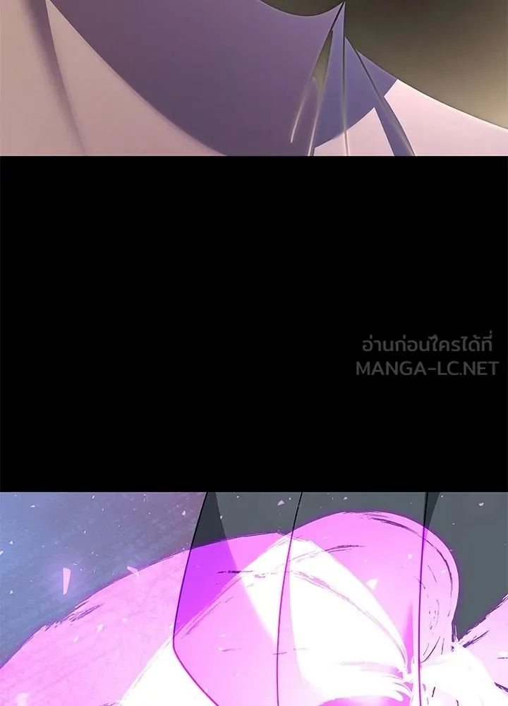 คืนแห่งโทแกบี ตอนที่ 122 รูปที่ 144
