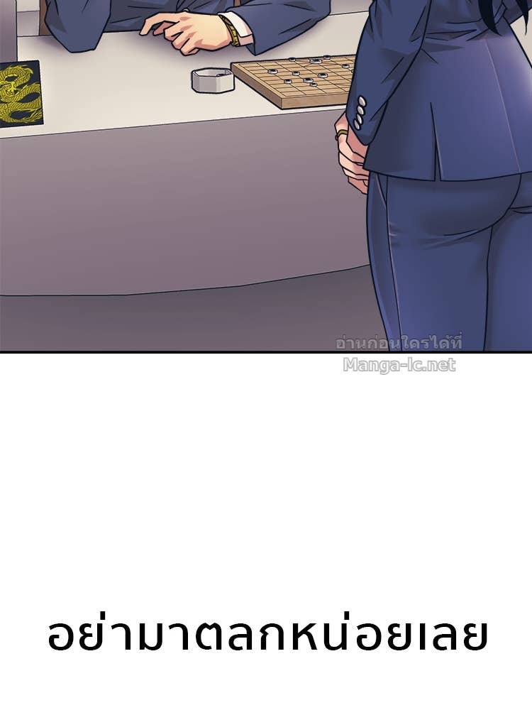 Doujin-Lc- อ่าน โดจิน มังฮวา เกาหลี ญี่ปุ่น จีน แปลไทย โคตรแกร่ง ตอนที่ 1 2 3 4 5 6 7 8 9 10 11 12 13 14 ฟรี ไม่มีโฆษณา อ่าน โดจิน Manhwa เกาหลี ญี่ปุ่น จีน เรามีครบ คัดมาให้เน้นๆ โดจิน 18+ รับประกันความฟินโดย Doujin Lc