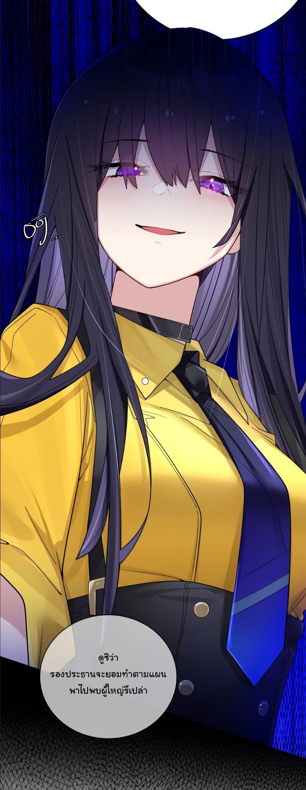 Manga-lc-com อ่านมังงะ อ่านการ์ตูน ออนไลน์ ฟรี Fake Girlfriend My Fault ตอนที่ 1 2 3 4 5 6 7 8 9 10 11 12 13 14 ฟรี ไม่มีโฆษณา Manga-lc - อ่าน มังงะ อ่าน การ์ตูน ออนไลน์ อ่านมังงะ ฟรี