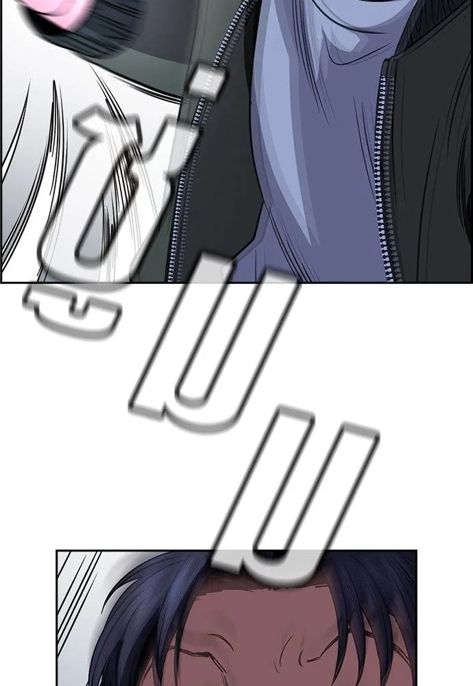 การศึกษาที่แท้จริง ตอนที่ 181 รูปที่ 83