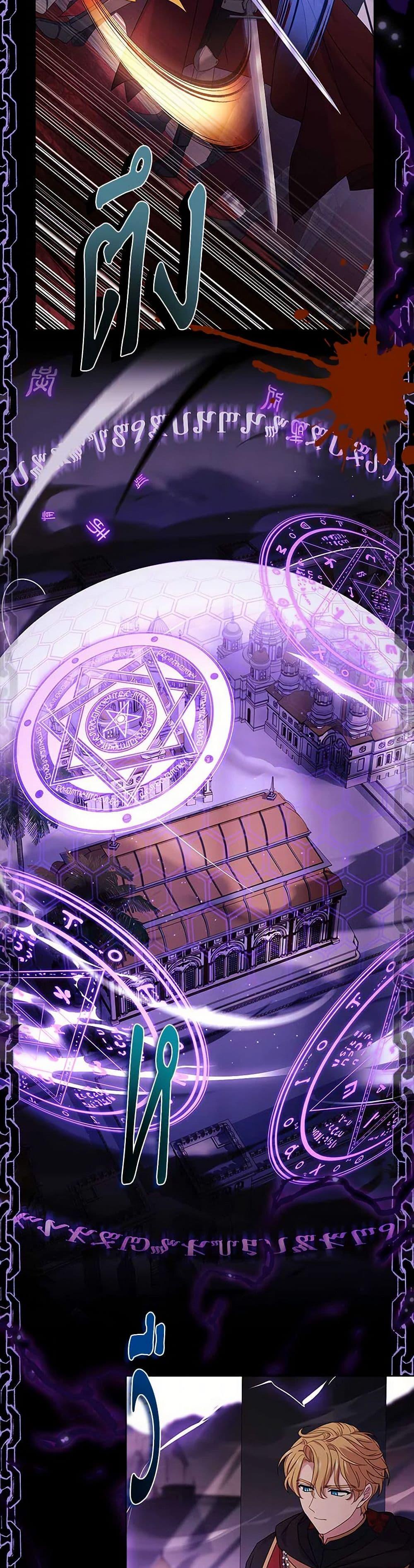 Manga-lc-com อ่านมังงะ อ่านการ์ตูน ออนไลน์ ฟรี The Lady Needs a Break ตอนที่ 1 2 3 4 5 6 7 8 9 10 11 12 13 14 ฟรี ไม่มีโฆษณา Manga-lc - อ่าน มังงะ อ่าน การ์ตูน ออนไลน์ อ่านมังงะ ฟรี