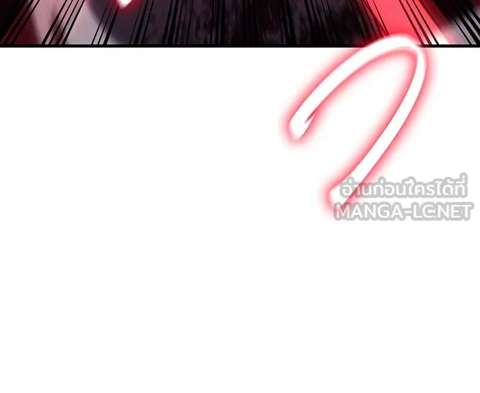 เกิดใหม่พร้อมพลังแห่งราชัน ตอนที่ 98 รูปที่ 42