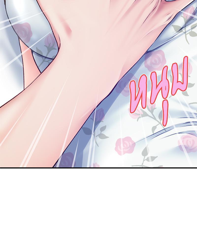 Doujin-Lc- อ่าน โดจิน มังฮวา เกาหลี ญี่ปุ่น จีน แปลไทย Delirious Diary ตอนที่ 1 2 3 4 5 6 7 8 9 10 11 12 13 14 ฟรี ไม่มีโฆษณา อ่าน โดจิน Manhwa เกาหลี ญี่ปุ่น จีน เรามีครบ คัดมาให้เน้นๆ โดจิน 18+ รับประกันความฟินโดย  Doujin Lc