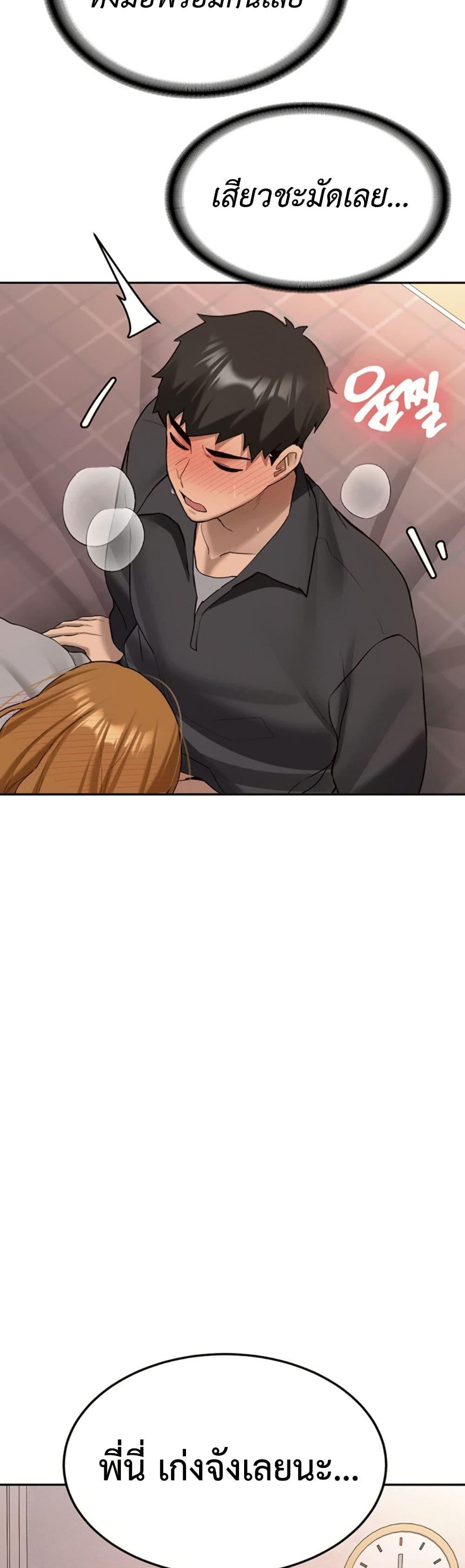 Doujin-Lc- อ่าน โดจิน มังฮวา เกาหลี ญี่ปุ่น จีน แปลไทย Pickup! ตอนที่ 1 2 3 4 5 6 7 8 9 10 11 12 13 14 ฟรี ไม่มีโฆษณา อ่าน โดจิน Manhwa เกาหลี ญี่ปุ่น จีน เรามีครบ คัดมาให้เน้นๆ โดจิน 18+ รับประกันความฟินโดย  Doujin Lc
