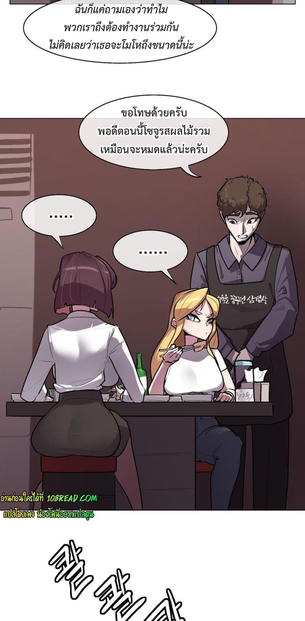 Doujin-Lc- อ่าน โดจิน มังฮวา เกาหลี ญี่ปุ่น จีน แปลไทย Secret! Orgasm Hero ตอนที่ 1 2 3 4 5 6 7 8 9 10 11 12 13 14 ฟรี ไม่มีโฆษณา อ่าน โดจิน Manhwa เกาหลี ญี่ปุ่น จีน เรามีครบ คัดมาให้เน้นๆ โดจิน 18+ รับประกันความฟินโดย  Doujin Lc