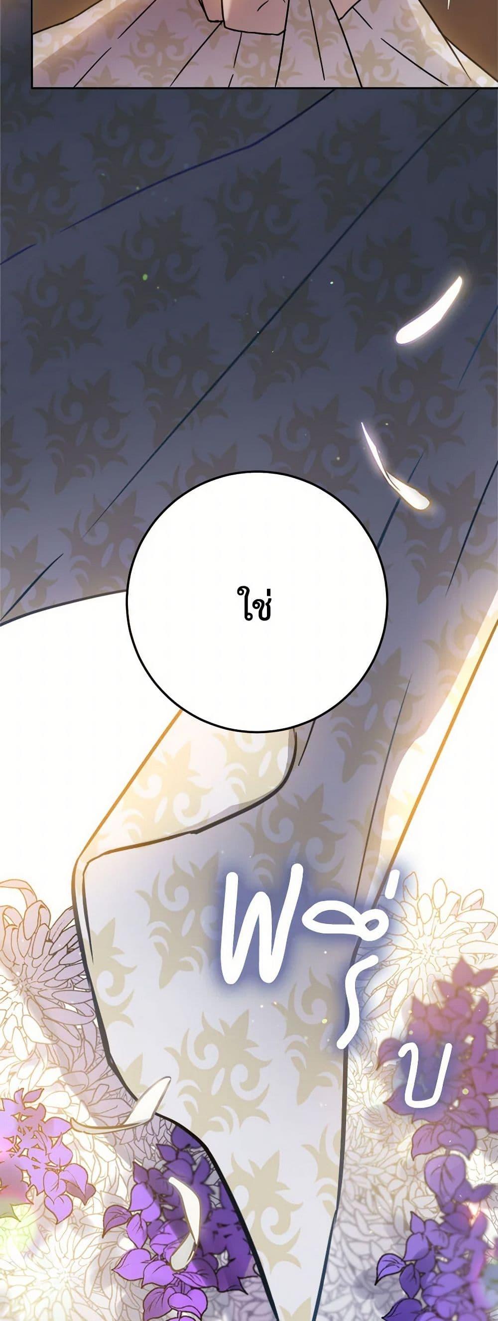 Manga-lc-com อ่านมังงะ อ่านการ์ตูน ออนไลน์ ฟรี The Heiress’s Double Life ตอนที่ 1 2 3 4 5 6 7 8 9 10 11 12 13 14 ฟรี ไม่มีโฆษณา Manga-lc - อ่าน มังงะ อ่าน การ์ตูน ออนไลน์ อ่านมังงะ ฟรี