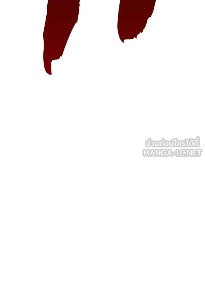 +99 ท่อนไม้ ตอนที่ 73 รูปที่ 254