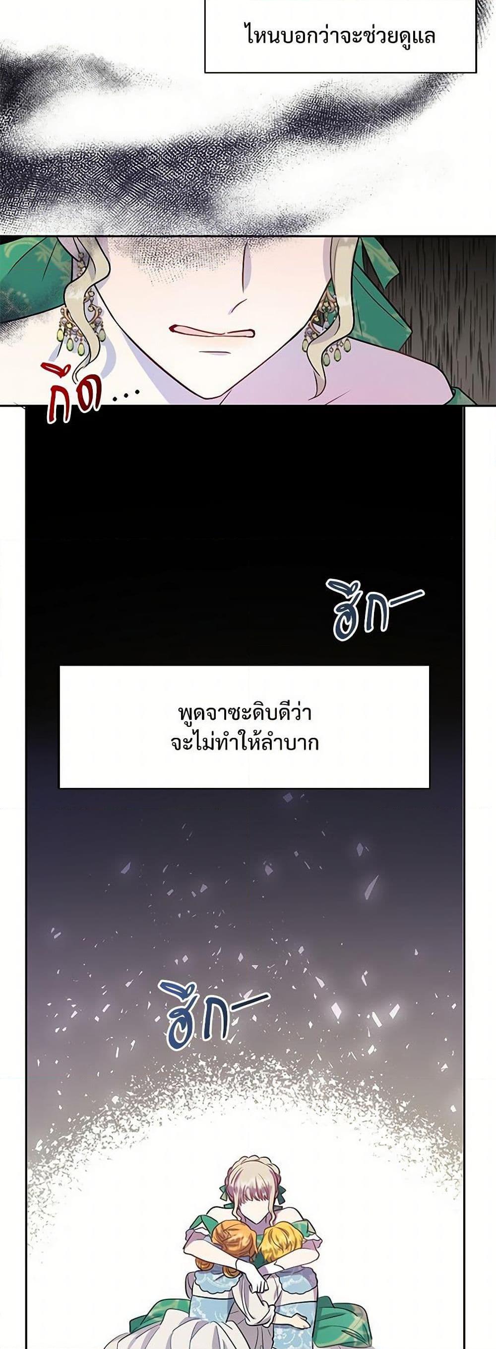 Manga-lc-com อ่านมังงะ อ่านการ์ตูน ออนไลน์ ฟรี Please Don’t Eat Me! ตอนที่ 1 2 3 4 5 6 7 8 9 10 11 12 13 14 ฟรี ไม่มีโฆษณา Manga-lc - อ่าน มังงะ อ่าน การ์ตูน ออนไลน์ อ่านมังงะ ฟรี