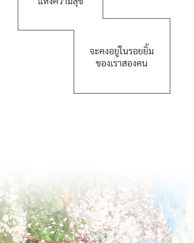 Doujin-Lc- อ่าน โดจิน มังฮวา เกาหลี ญี่ปุ่น จีน แปลไทย Payment for the Ride ตอนที่ 1 2 3 4 5 6 7 8 9 10 11 12 13 14 ฟรี ไม่มีโฆษณา อ่าน โดจิน Manhwa เกาหลี ญี่ปุ่น จีน เรามีครบ คัดมาให้เน้นๆ โดจิน 18+ รับประกันความฟินโดย  Doujin Lc