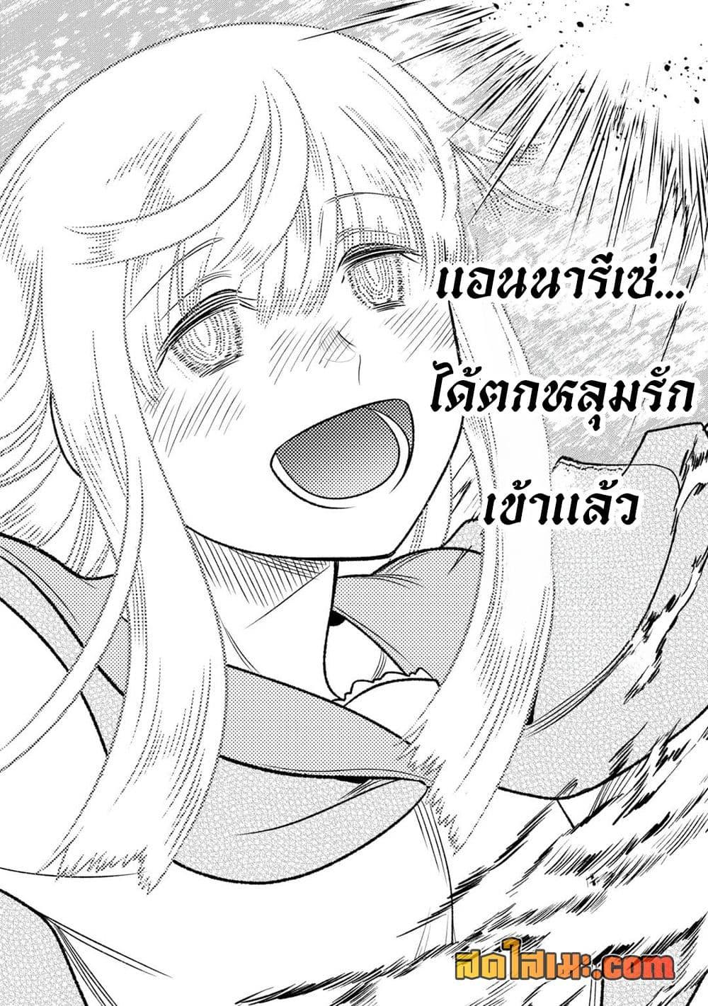 Manga-lc-com อ่านมังงะ อ่านการ์ตูน ออนไลน์ ฟรี ReMonster ตอนที่ 1 2 3 4 5 6 7 8 9 10 11 12 13 14 ฟรี ไม่มีโฆษณา Manga-lc - อ่าน มังงะ อ่าน การ์ตูน ออนไลน์ อ่านมังงะ ฟรี