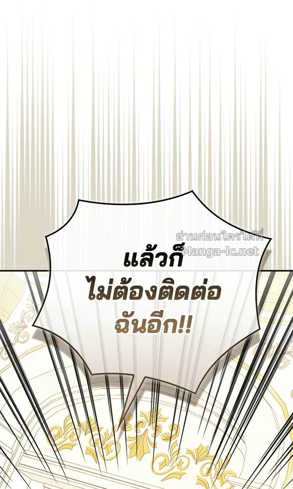 Doujin-Lc- อ่าน โดจิน มังฮวา เกาหลี ญี่ปุ่น จีน แปลไทย นางเอกนอกบท ตอนที่ 1 2 3 4 5 6 7 8 9 10 11 12 13 14 ฟรี ไม่มีโฆษณา อ่าน โดจิน Manhwa เกาหลี ญี่ปุ่น จีน เรามีครบ คัดมาให้เน้นๆ โดจิน 18+ รับประกันความฟินโดย Doujin Lc