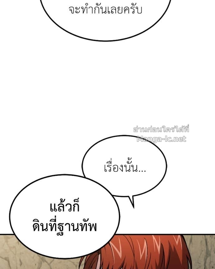 Doujin-Lc- อ่าน โดจิน มังฮวา เกาหลี ญี่ปุ่น จีน แปลไทย ฮีลเลอร์กำมะลอ ตอนที่ 1 2 3 4 5 6 7 8 9 10 11 12 13 14 ฟรี ไม่มีโฆษณา อ่าน โดจิน Manhwa เกาหลี ญี่ปุ่น จีน เรามีครบ คัดมาให้เน้นๆ โดจิน 18+ รับประกันความฟินโดย Doujin Lc