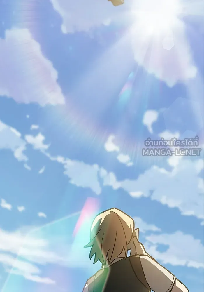 ซอร์ดมาสเตอร์ผู้กลืนดาบ ตอนที่ 14 รูปที่ 57
