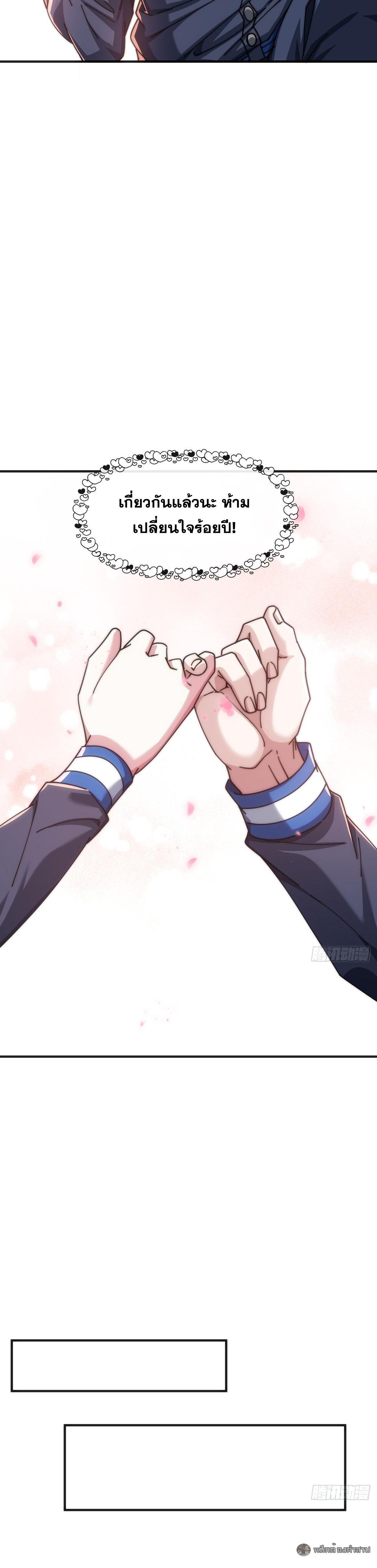 Manga-lc-com อ่านมังงะ อ่านการ์ตูน ออนไลน์ ฟรี Infinite Evolution From Zero ตอนที่ 1 2 3 4 5 6 7 8 9 10 11 12 13 14 ฟรี ไม่มีโฆษณา Manga-lc - อ่าน มังงะ อ่าน การ์ตูน ออนไลน์ อ่านมังงะ ฟรี