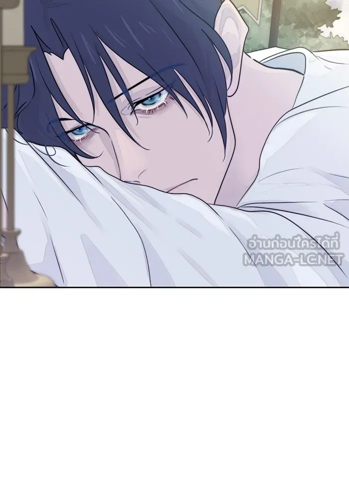 เปย์นี้เพื่อนาย My Sugar Baby ตอนที่ 15 ระบำวอลซ์ปลายลิ้น รูปที่ 45