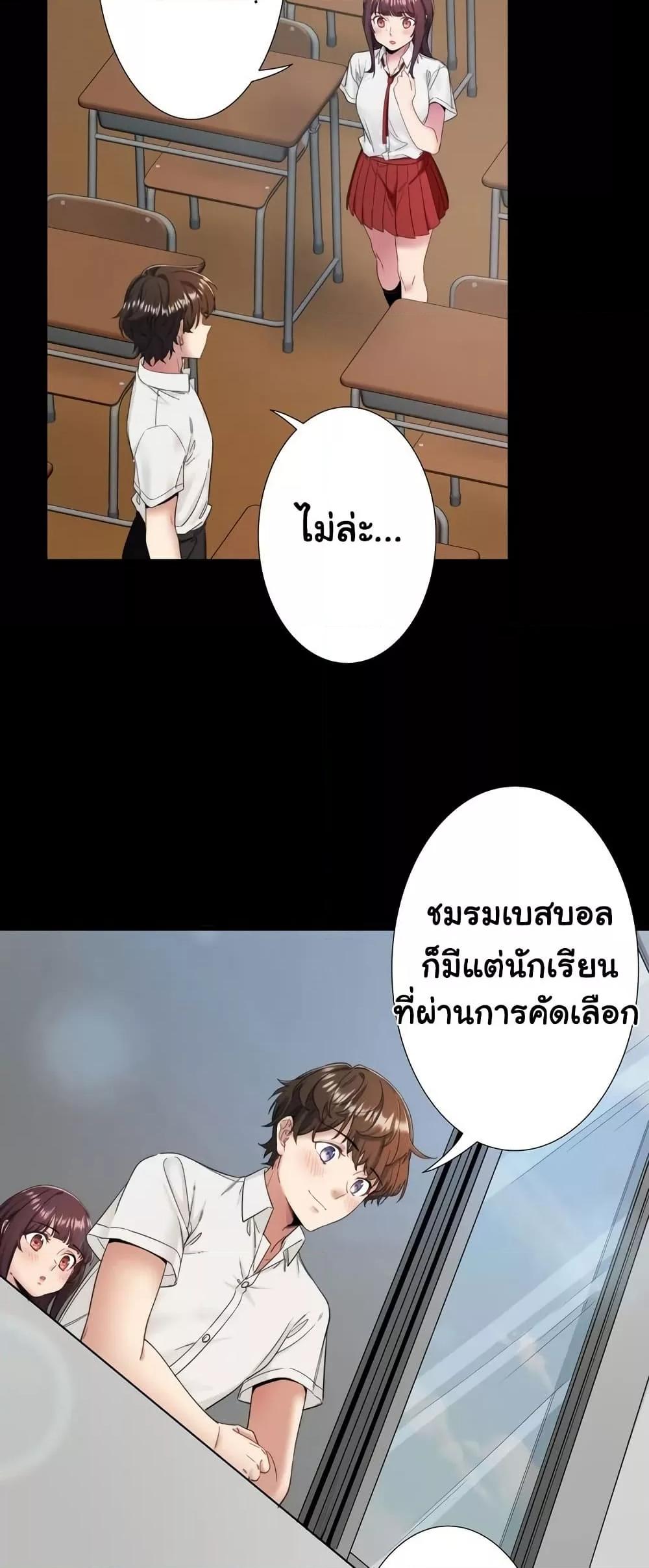 Doujin-Lc- อ่าน โดจิน มังฮวา เกาหลี ญี่ปุ่น จีน แปลไทย Secret Hot Spring Inn ตอนที่ 1 2 3 4 5 6 7 8 9 10 11 12 13 14 ฟรี ไม่มีโฆษณา อ่าน โดจิน Manhwa เกาหลี ญี่ปุ่น จีน เรามีครบ คัดมาให้เน้นๆ โดจิน 18+ รับประกันความฟินโดย  Doujin Lc